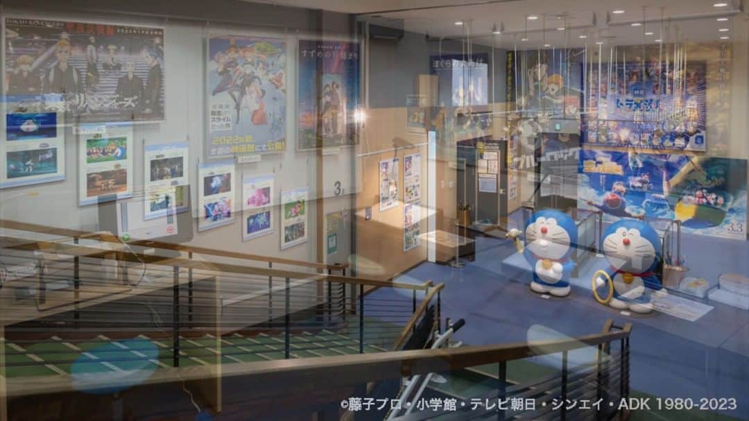 東京都庁広報課のインスタグラム