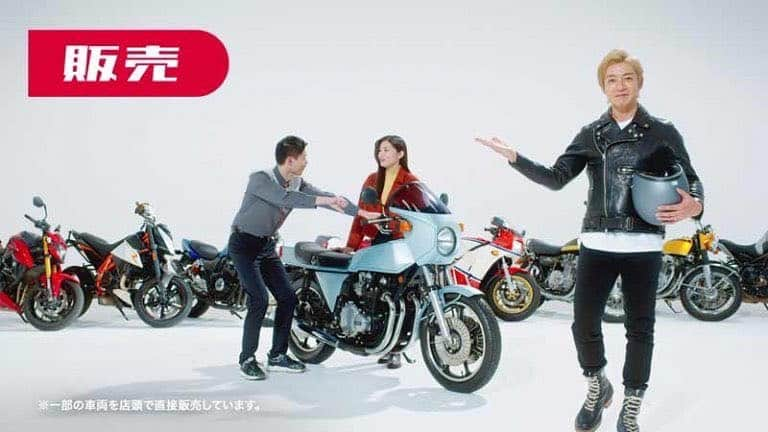 花岡咲のインスタグラム：「_  バイク王のTVCMに少し出演しています🏍 ロングバージョンもYouTubeで観られるので是非ご覧ください☺︎」