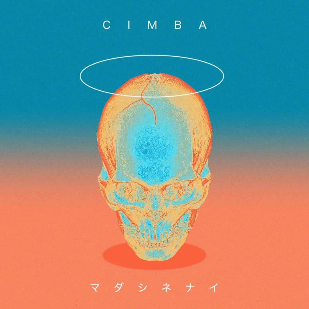 CIMBAのインスタグラム：「2/8(水) 新曲「マダシネナイ」ついにリリースします。 ジャケは今回の事件で割れたガチの俺の頭蓋骨画像を使ってもらいました。 一生に一度(たぶん)しか出せない体張ってる曲とジャケとMVになってるのでw 楽しみにしてて👼🏽 Design @nspdesignworks  #cimba #マダシネナイ」