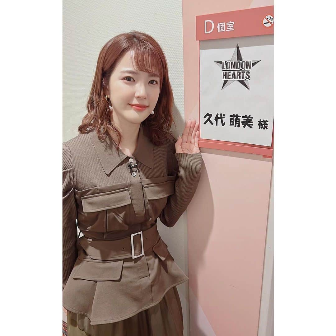 久代萌美さんのインスタグラム写真 - (久代萌美Instagram)「☺︎ あすのロンハー格付けにでてます📺  「一緒にいたら疲れそうな女」 誰が一位だと思いますか？🤔  井上咲楽、イワクラ（蛙亭）、薄幸（納言）、久代萌美、渋谷凪咲、芹那、福田麻貴（３時のヒロイン）、藤田ニコル、村重杏奈、横山由依   #ロンドンハーツ #初参戦」2月6日 18時00分 - kushiro_moemi