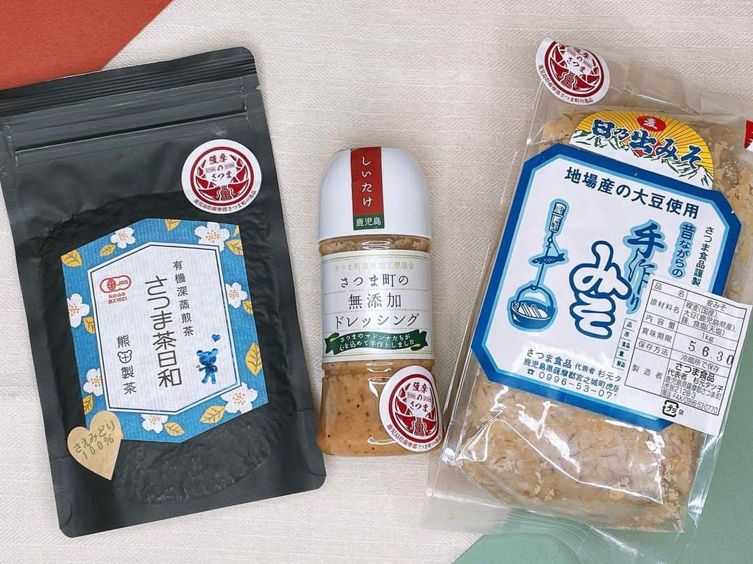 高橋萌さんのインスタグラム写真 - (高橋萌Instagram)「今日の夜ご飯は頂いた"薩摩のさつま"づくし！！！  ・さつま町の無添加ドレッシングのサラダ ・日之出みその麦味噌豚汁 そして食後には ・さつま茶日和のお茶  地域ブランドです🥺💓 どれも美味しくて大満足🍴  鹿児島行ってみたいな〜🛩  #薩摩のさつま  #地域ブランド  #さつま町」2月6日 20時01分 - takahashimoe0225