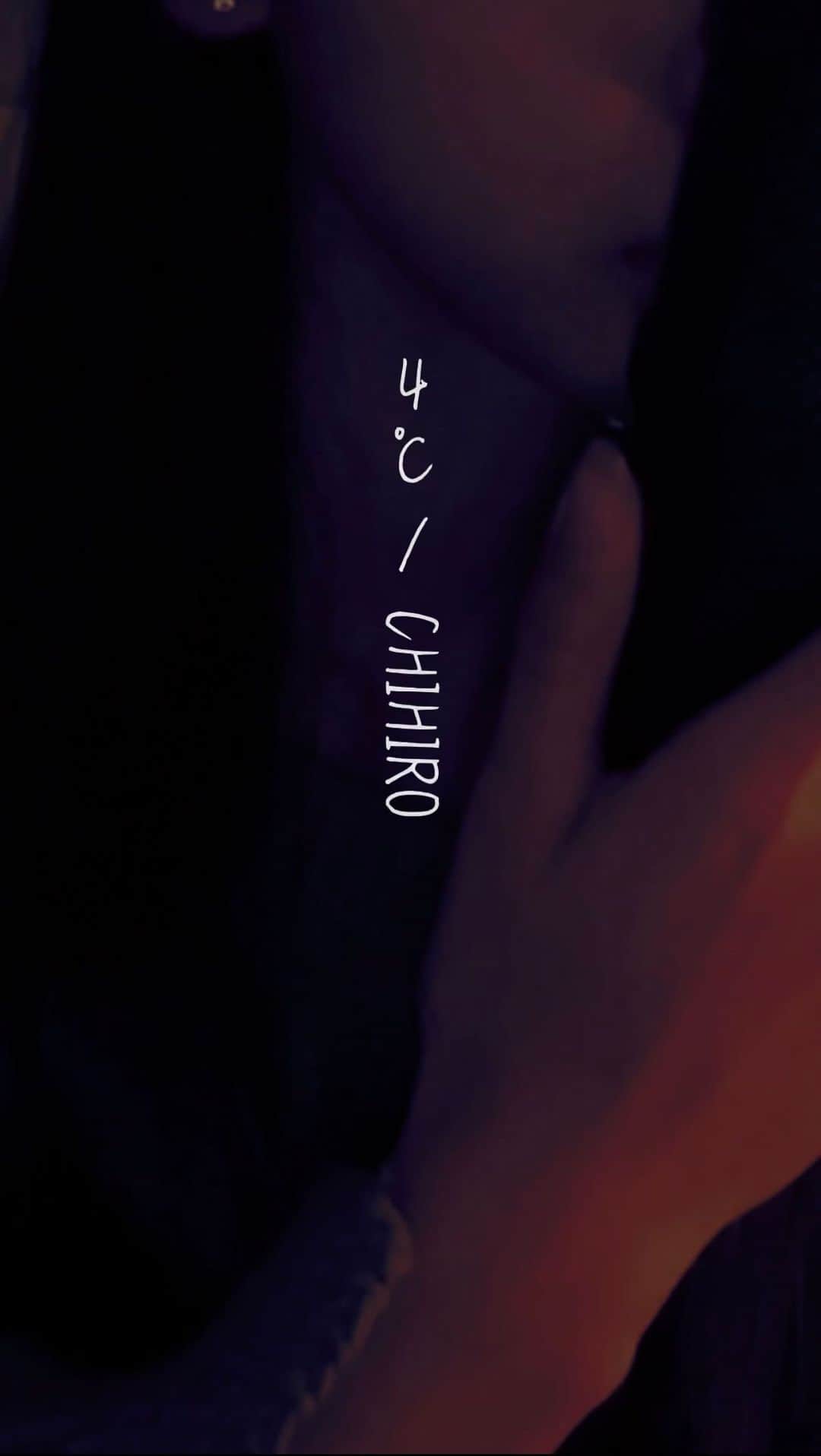 下北姫菜のインスタグラム：「・  4℃ / CHIHIRO  失った後に気づく苦しい恋心🎧💔 大好きなCHIHIROさんの曲を、、、🎤✨  #4℃ #chihiro #cover #singer #失恋ソング #歌ってみた #高校生 #下北姫菜 #04」