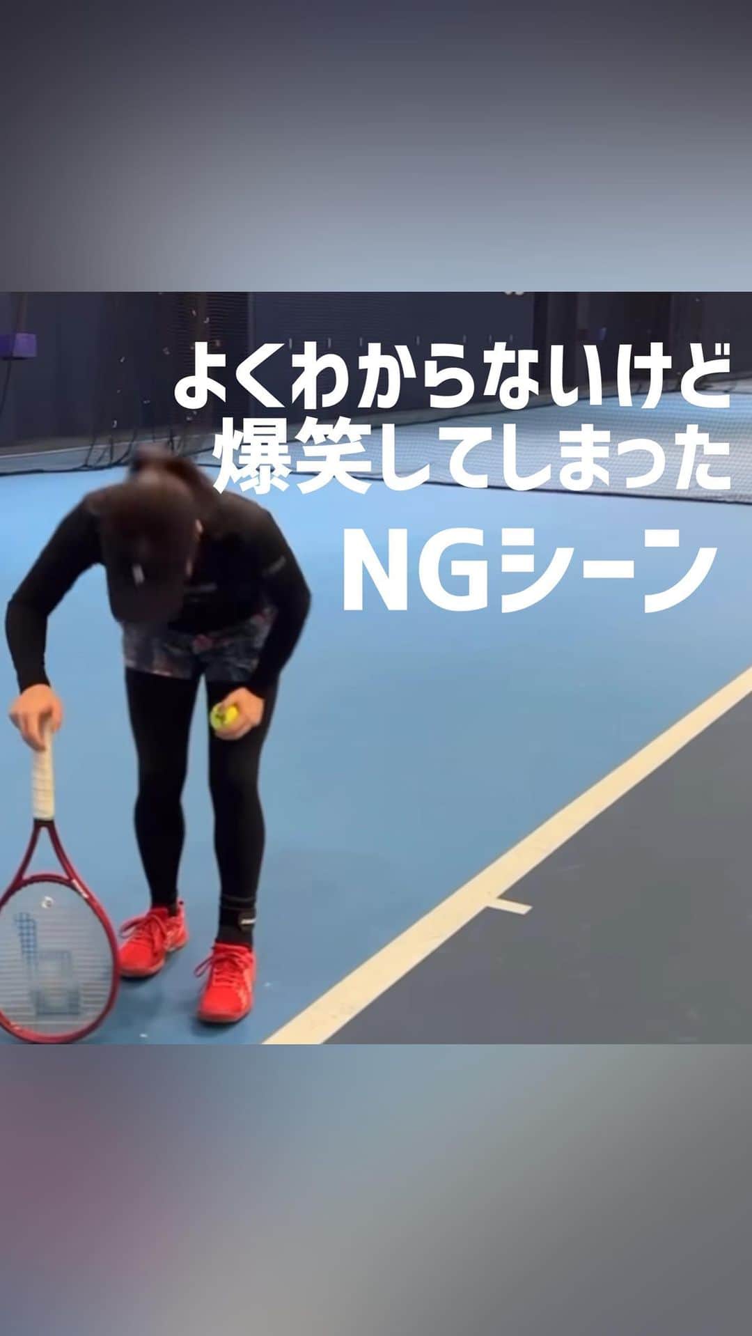 秋山みなみのインスタグラム：「タイミングが合わなくて 爆笑してお腹痛くなった😂  　　 　　 #princetennis #プリンステニス　 #winningshot #phiten #温泉水99 #テニス女子 #テニス」