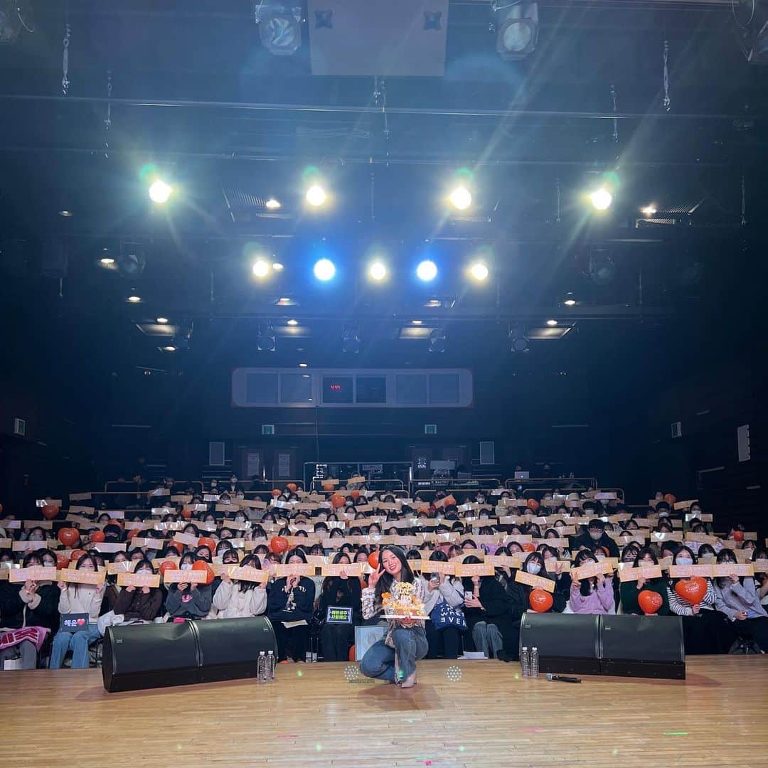 キム・ヘユンのインスタグラム：「🧡애정하는 혜피엔딩 덕분에 혜피데이🧡」