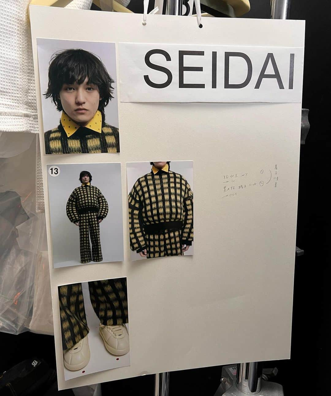 seidaiさんのインスタグラム写真 - (seidaiInstagram)「@marni fw23 in Tokyo! Thank you for having me❤️」2月6日 21時29分 - ____seidai