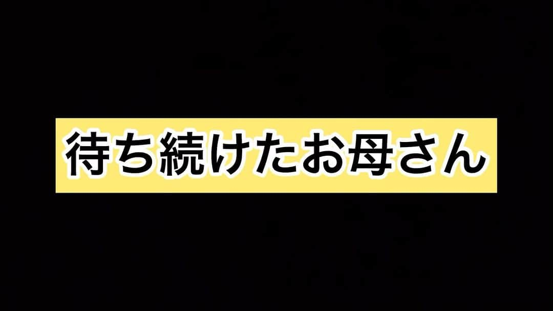 光のインスタグラム