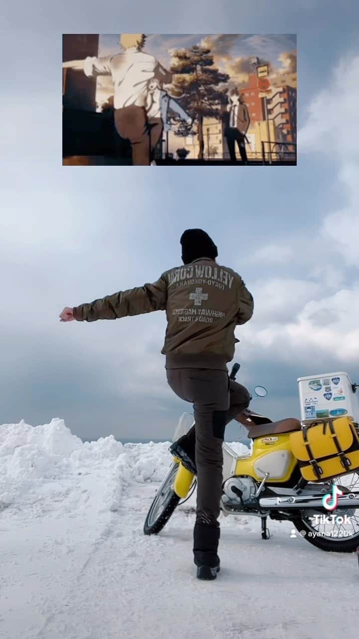 金田彩奈のインスタグラム：「⛄️  カブ×イエローコーン で踊ってみた🕺🛵  #カブ #スーパーカブ #イエローコーン #北海道 #小樽 #yellowcorn  #motorcyclegirl」