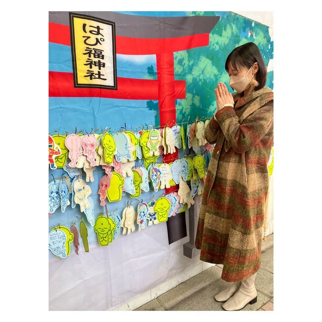 柳野玲子さんのインスタグラム写真 - (柳野玲子Instagram)「⭐️お仕事⭐️ 今年も毎週木曜日は🥰 #ジェイコム #ジモト応援つながるnews #mc 担当させていただいてます🎤 最近は、いろんな #ロケ地 で #収録 してます✨ 見かけたらぜひ声かけてください😊✨ #台東区 #旧岩崎邸庭園 #アメ横 #浅草 #浅草千束通り商店街 #酔いの宵 #板橋区 #ハッピーロード大山商店街 #東京都健康長寿医療センター #フリーアナウンサー #jcom」2月6日 23時02分 - yanaginoreiko