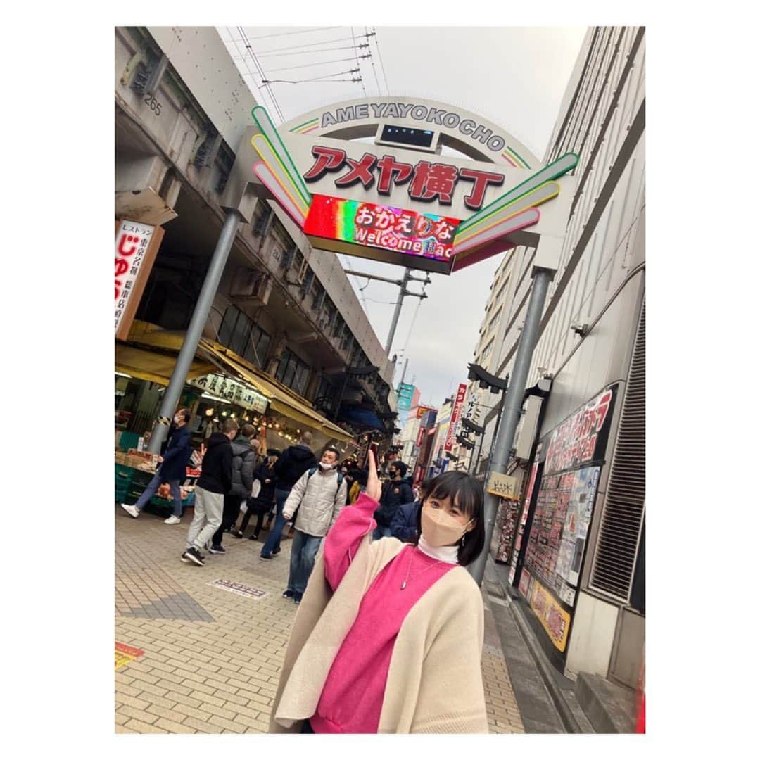 柳野玲子さんのインスタグラム写真 - (柳野玲子Instagram)「⭐️お仕事⭐️ 今年も毎週木曜日は🥰 #ジェイコム #ジモト応援つながるnews #mc 担当させていただいてます🎤 最近は、いろんな #ロケ地 で #収録 してます✨ 見かけたらぜひ声かけてください😊✨ #台東区 #旧岩崎邸庭園 #アメ横 #浅草 #浅草千束通り商店街 #酔いの宵 #板橋区 #ハッピーロード大山商店街 #東京都健康長寿医療センター #フリーアナウンサー #jcom」2月6日 23時02分 - yanaginoreiko