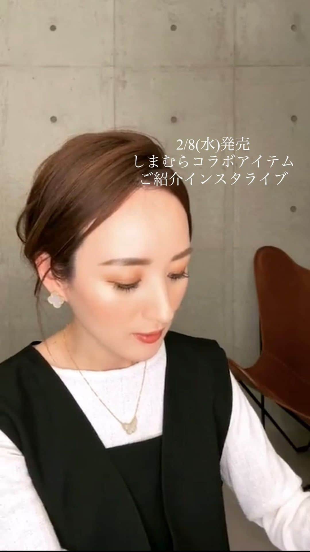 星玲奈のインスタグラム：「ご紹介インスタライブ。」