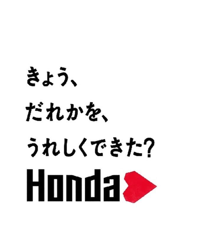 馬場咲希さんのインスタグラム写真 - (馬場咲希Instagram)「【Honda LPGA Thailand2023】  Honda LPGA Thailandに出場します！  Honda LPGA Thailandは、2010年に宮里藍プロが優勝した試合です。その映像をよく観ていたので、ずっと憧れていた舞台です。私がその場所でプレーできることがとても嬉しいです！ご推薦していただき、本当に感謝しています。  そして毎年この大会は、私が大好きなSiam Country ClubのOld Courseで開催されます！昔からよく父に連れて行ってもらっていたコースです⛳️  しっかりと準備して頑張りますので、応援よろしくお願いします🙇🏻‍♀️❤️‍🔥  #hondalpgathailand #honda #img #siamcountryclub #oldcourse #lpga #lpgatour」2月7日 10時49分 - teba_.425