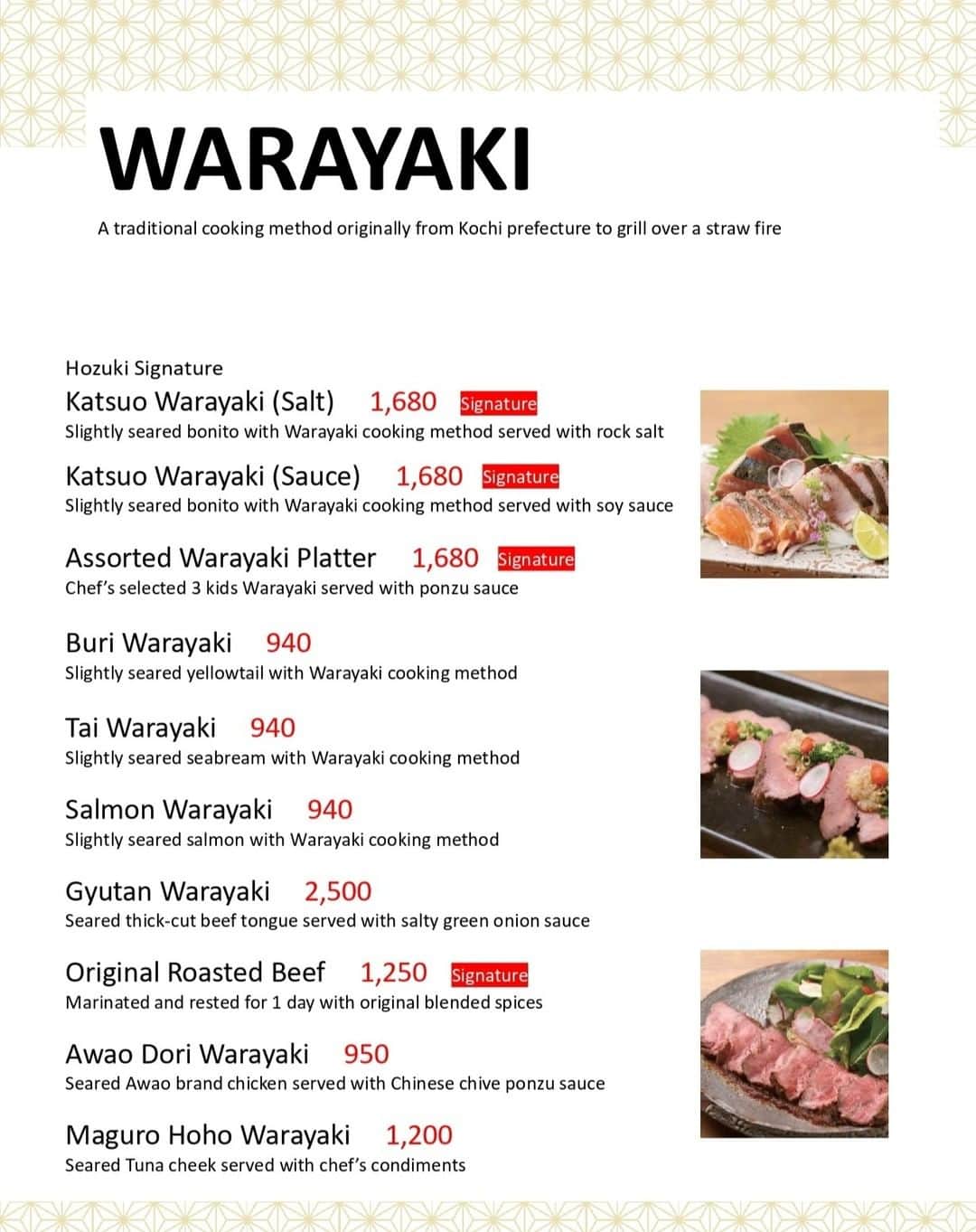 北堀江ほおずきのインスタグラム：「English menu available  kitahoriehoozuki https://goo.gl/maps/cREWsrXAW75dWn548  #kitahoriehoozuki #washoku #Japanese food #yummy #yum #food #foodstagram #foodporn #foodie #instafood #tasty #delicious #shinsaibashi #yotsubahiyodori  #englishmenu」