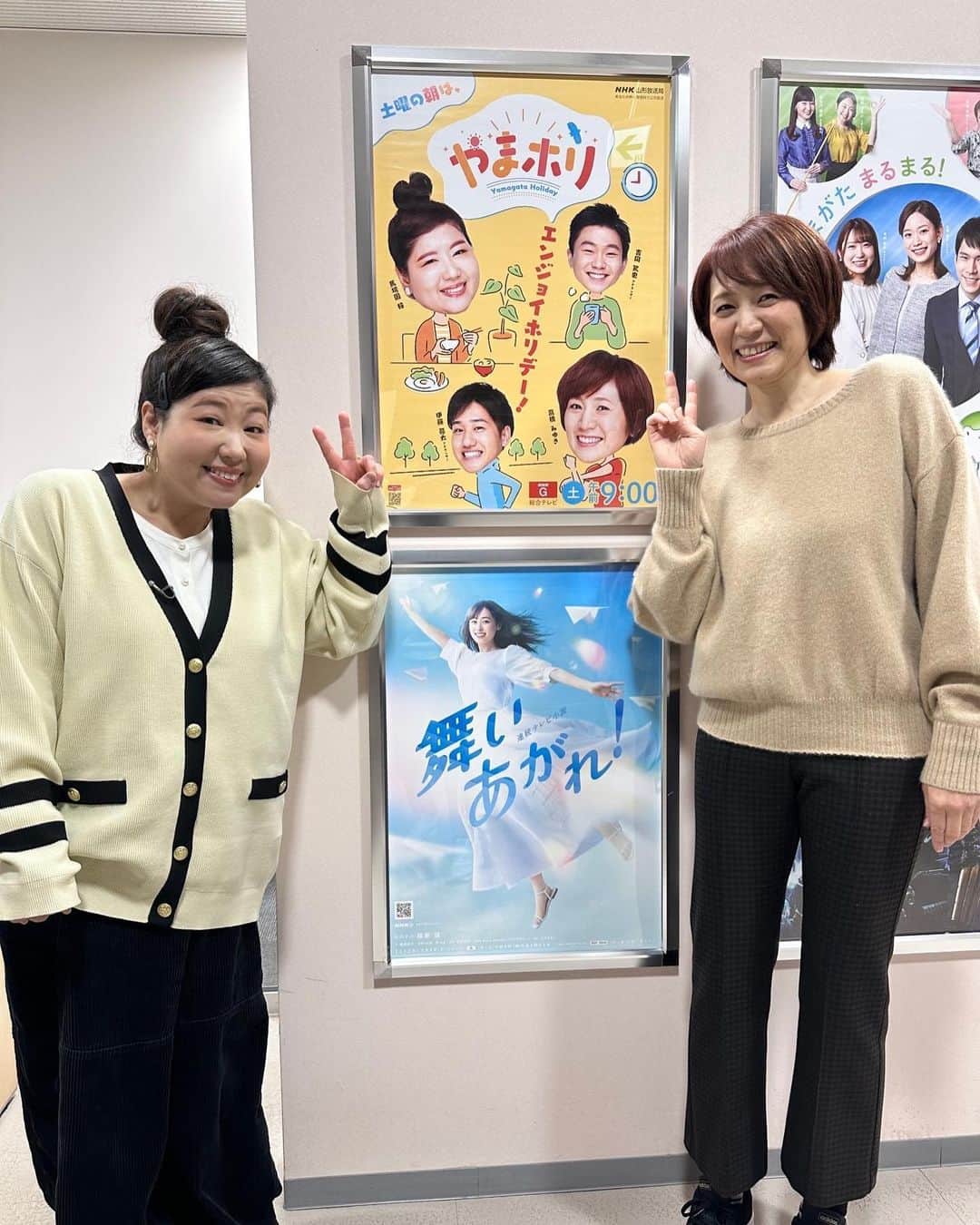 高橋みゆきのインスタグラム：「やまホリで隔週MCをさせていただいてる馬場園さんと💓この日はとある企画でご一緒させていただきました🎶嬉しい〜😆❣️楽しかったぁ😂 #NHK山形 #山形 #馬場園梓さん #安心感半端ない」