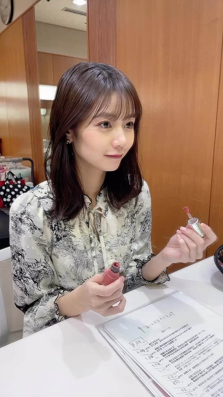 杉浦みずきのインスタグラム：「女子アナメイク❤︎ 本番直前の仕上げはジルスチュアートのリップチークで💄　 #メイク動画 #リップチーク #ジルスチュアート #jillstuart #jillstuartbeauty  @jillstuartbeauty」