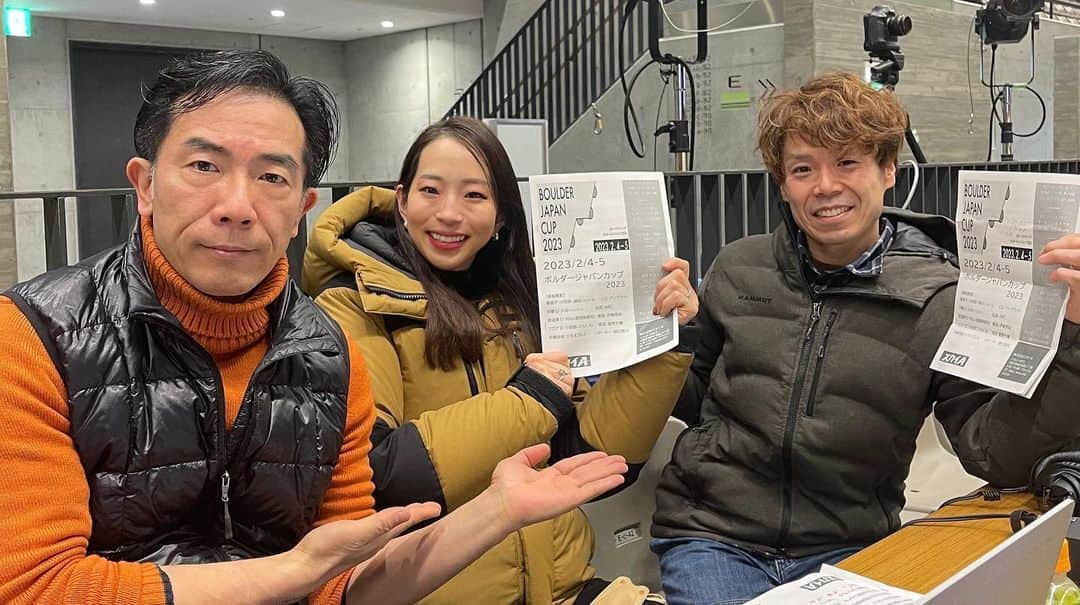 野口啓代さんのインスタグラム写真 - (野口啓代Instagram)「#BJC2023 🎖 選手のみなさん、関係者のみなさんお疲れ様でした😊🏆  いよいよパリ五輪選考yearがスタート🇫🇷 男女共に見応えのある大会でしたね！壁もおっきくなって個人的には距離感や内容もWORLDCUPっぽいなと思いました🧗‍♀️🔥  今回は現地レポーター&優勝者インタビューをさせて頂きました🎤✨優勝の明智&ふたばちゃんにインタビューは照れちゃいますね😂🫶🏻  LJC.SJC.CJCも引き続き関わらせて頂くので引き続きよろしくお願いします🙏🏻  今年も日本代表の選考大会、WORLDCUPをみんなで応援しましょう🎉🎉 ———————————————————————————  @raffinee_orientalbio @yushoku_inc @cowsoapcp @thenorthfacejp @lasportivajp @petzl_official  @newhale_japan @frictionlabs」2月7日 16時10分 - noguchi_akiyo