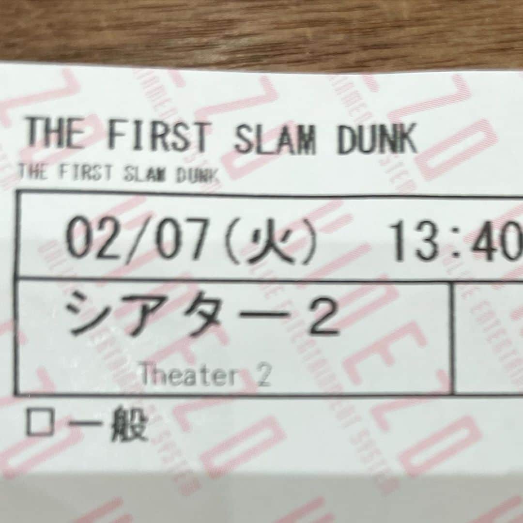 児嶋一哉のインスタグラム：「#スラムダンク #感動 #興奮 #緊張 #心と体がずっと震える」