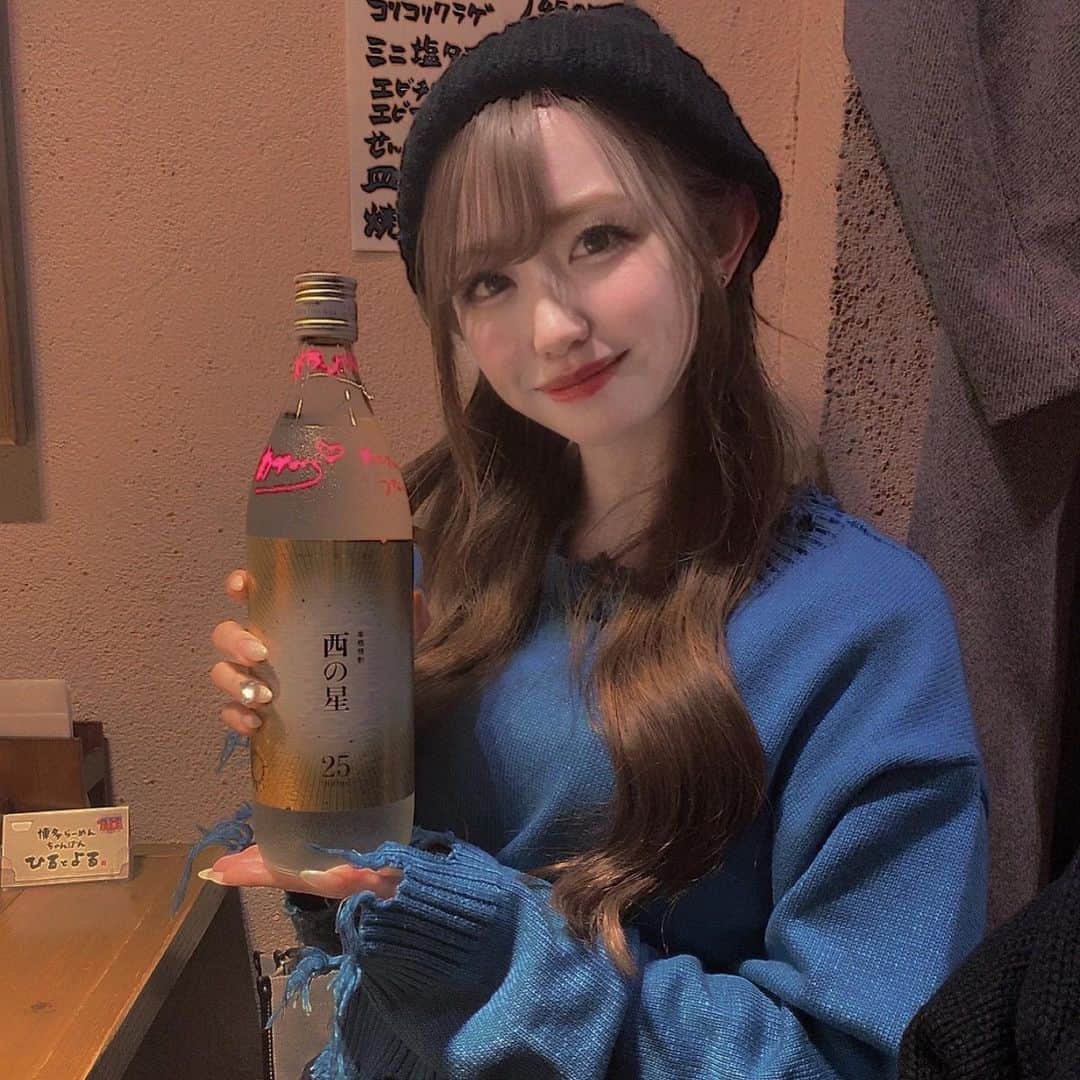 新木さくらのグルメインスタ