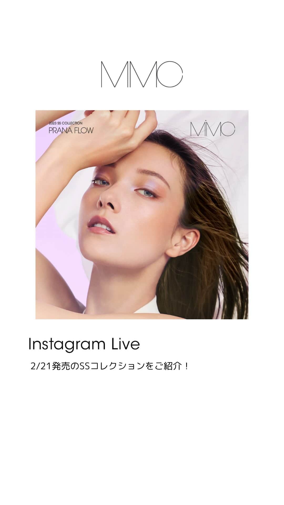 MiMCのインスタグラム