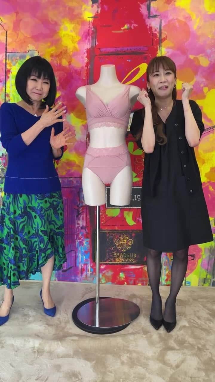 BradelisNewYork/ブラデリスニューヨークのインスタグラム
