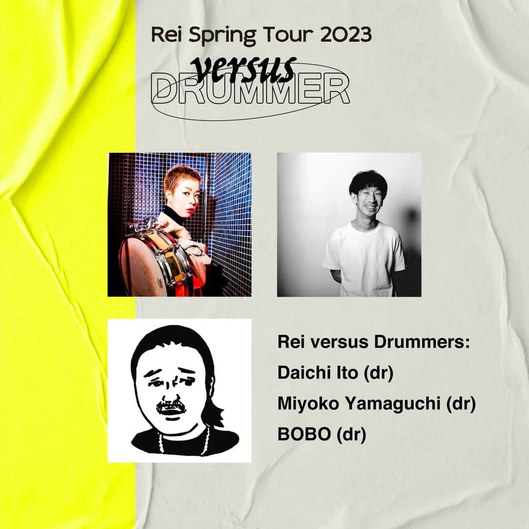 Reiさんのインスタグラム写真 - (ReiInstagram)「🥁 ENG/JP  ドラマーと巡る春のツアー Rei Spring Tour 2023 "versus DRUMMER" ゲストドラマーにBOBOさんの 参加が発表されました！  伴い、４月の公演も公開。 山口、岡山、熊本、鹿児島が 追加になりました。  エキサイティング&ダイナミックな ライヴになること間違いなし。 ステージで待ってる。  チケット先行受付はストーリーズへ。  We've announced new tour dates and an additional guest drummer for my tour coming up in Spring! All across Japan I'll be touring with 3 of my favorite drummers, Daichi Ito, Miyoko Yamaguchi and BOBO. They are all outstanding and the show is going to be wild. Link in stories!  🥁」2月7日 22時05分 - guita_rei