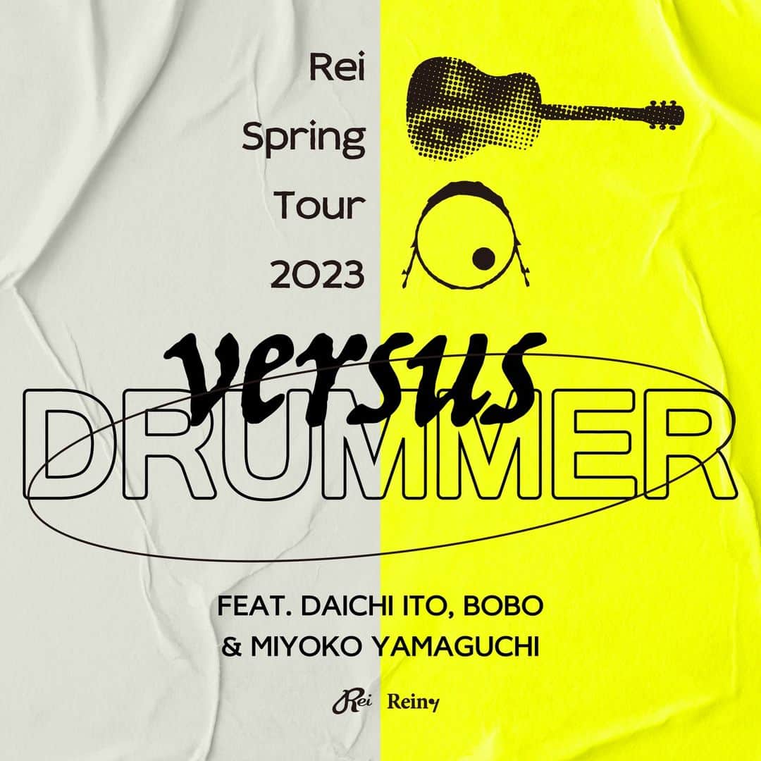 Reiのインスタグラム：「🥁 ENG/JP  ドラマーと巡る春のツアー Rei Spring Tour 2023 "versus DRUMMER" ゲストドラマーにBOBOさんの 参加が発表されました！  伴い、４月の公演も公開。 山口、岡山、熊本、鹿児島が 追加になりました。  エキサイティング&ダイナミックな ライヴになること間違いなし。 ステージで待ってる。  チケット先行受付はストーリーズへ。  We've announced new tour dates and an additional guest drummer for my tour coming up in Spring! All across Japan I'll be touring with 3 of my favorite drummers, Daichi Ito, Miyoko Yamaguchi and BOBO. They are all outstanding and the show is going to be wild. Link in stories!  🥁」