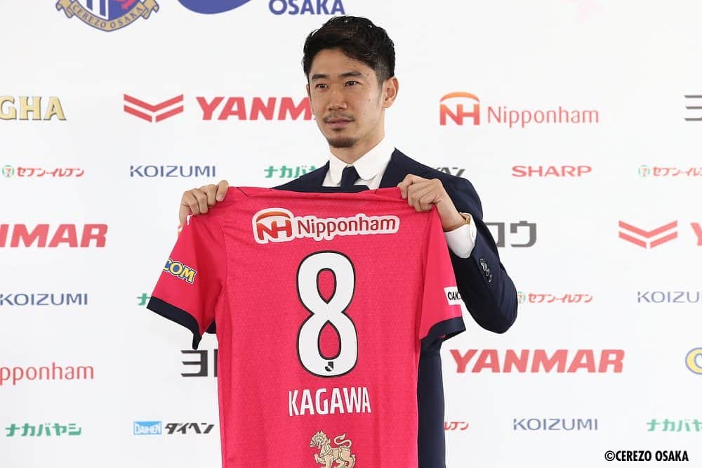 香川真司さんのインスタグラム写真 - (香川真司Instagram)「"2023" 決意を新たに @cerezo_osaka  #sk8」2月7日 22時20分 - sk23.10