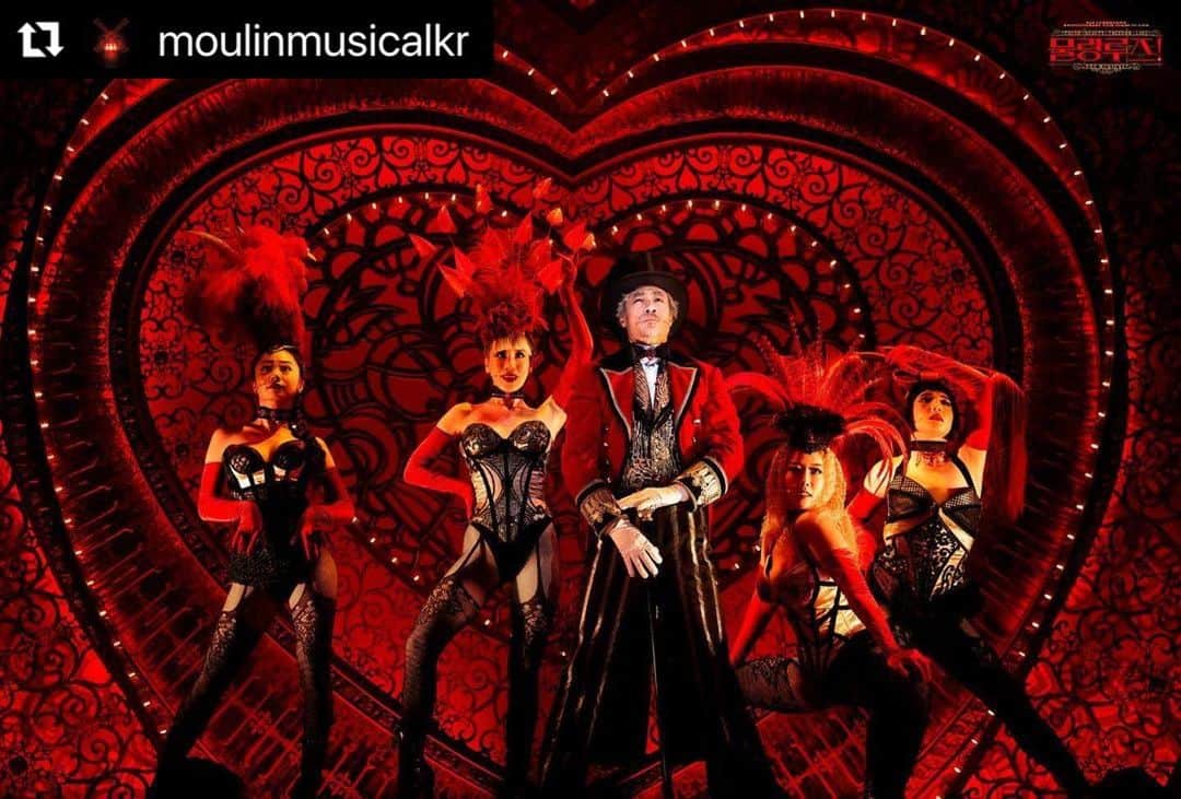 のインスタグラム：「#ムーランルージュザミュージカル 韓国版を観劇する為、ひとり旅へ🇰🇷  劇場に足を踏み入れた瞬間からラストまで、 想像を超えた世界で感動と興奮で震えました。  1回目は7列目、2回目は2階席でしたが、 違う良さがあり最高でした！！！！！！  ショーが始まり、あの音楽と共にLady M'sが登場し、 ニニが目に入った瞬間から色んな感情が交差して、 終始涙が止まりませんでした。  1幕序盤で私のハンカチとマスクはビチョビチョです。 （もはやデコルテも）  キャストの皆様の説得力あるパフォーマンスに 瞬時に引き込まれ、気付けば幕間・気付けばカテコでした。  全ての要素において異次元で圧巻です。  自分がMoulin Rouge!に携われることが夢のようで、実感があまり湧いていませんでしたが、韓国版を観劇し、次なるニニのバトンは私の元にやってくるんだとやっと実感が湧きました。  NY, London, Australia...と世界で大ブームを起こしているこの作品の日本初演、必ず最高のものにしなければならない！といい意味で覚悟しています。  自分に限界を設けず、粉骨砕身の思いで挑みます。  トニー賞、最多10部門受賞の伝説。 この夏、ついに日本上陸です‼️  #MoulinRougeTheMusical #물랑루즈」