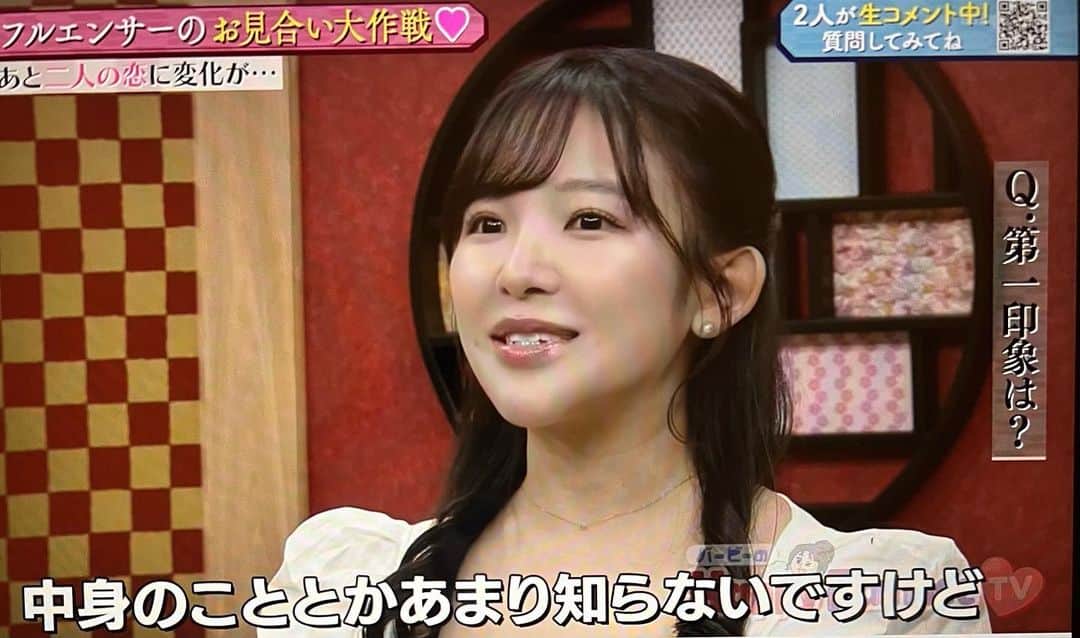 のインスタグラム：「バービーのHappy Pampee TV💒  ご視聴、コメント📝ありがとうございました！！ 次週もお楽しみにっっっ🍫❤️  #バービーのhappypampeetv  #恋愛リアリティショー」