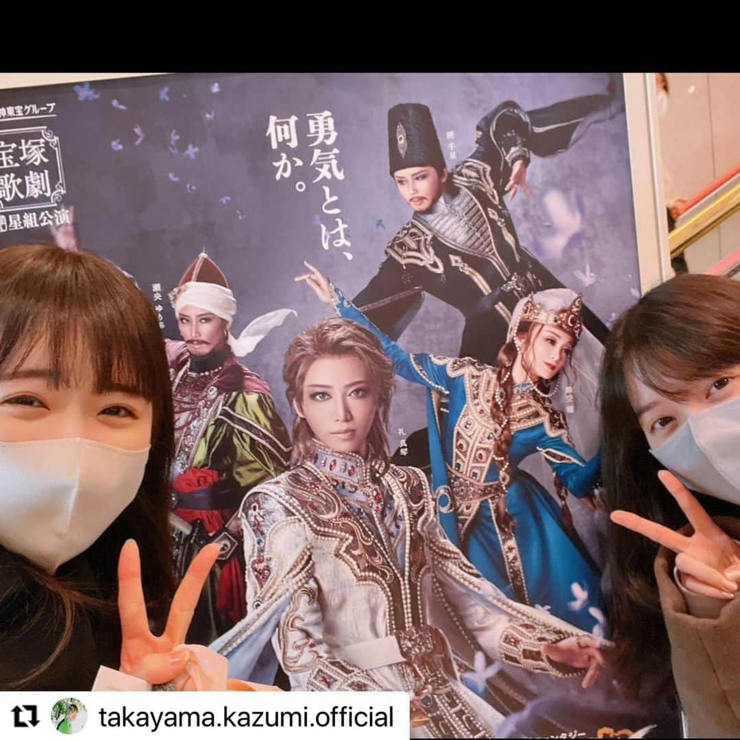 西野七瀬さんのインスタグラム写真 - (西野七瀬Instagram)「見切れても可愛いわ #たかせまる #高山一実 #たかせまるは永遠に  #西野七瀬 #なぁちゃん #なーちゃん #nishinonanase #nanase #nachan #nanasenishino #七瀬 #西野七瀬推し #ななせまる 元#アイドル 元#乃木坂46 #かわいい #japan #idol #oshi #nogizaka46 #西野七瀬好きな人と繋がりたい」2月7日 23時52分 - nishino.nanase.fan