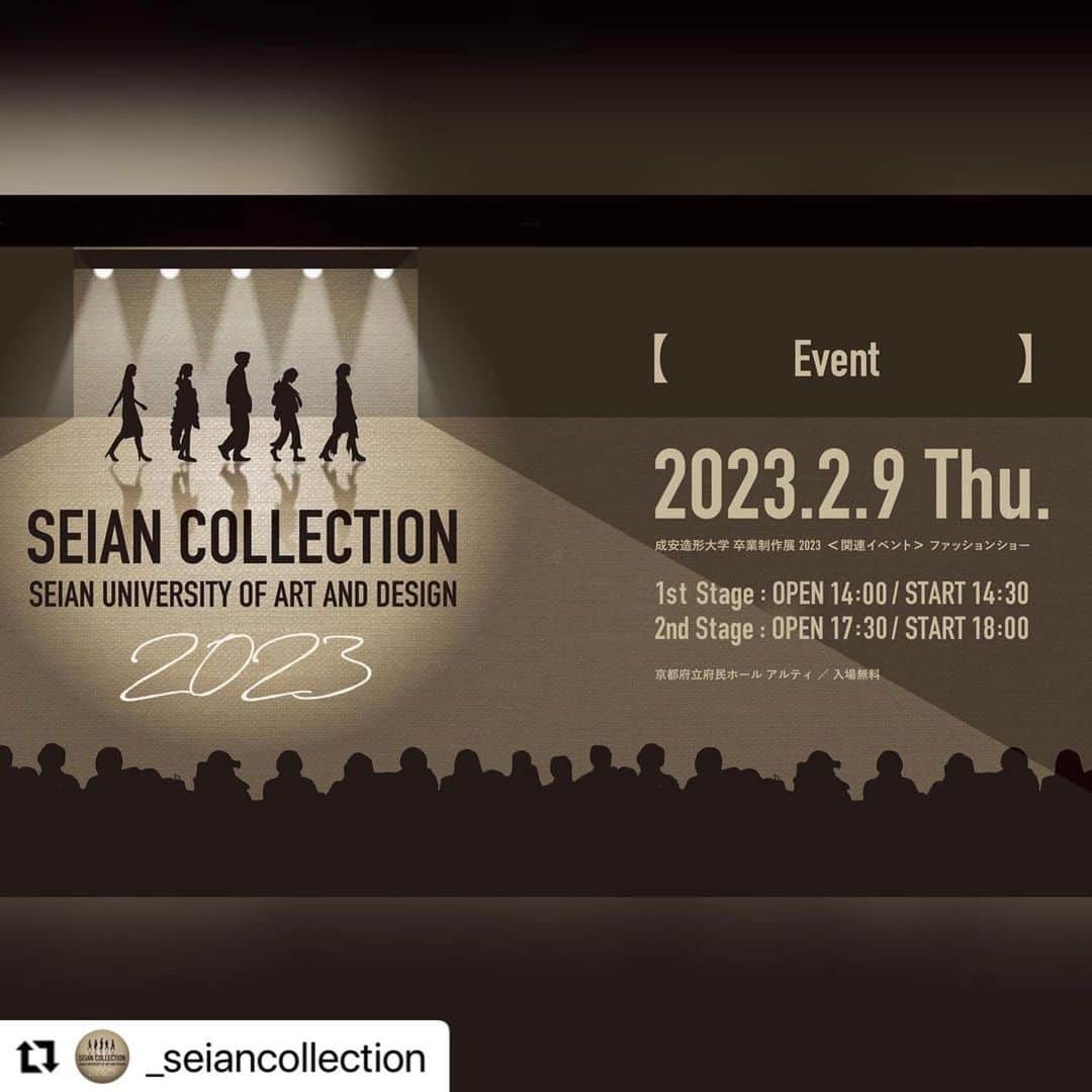 のインスタグラム：「成安造形大学ファッションショー SEIAN COLLECTION 2023にパフォーマーとして出演します。 クリエイターの金町さんと映像の中村くんと私の3人のコラボレーション舞台！  本番は明日の急告知ですが、、、🤣 お近くの際はどうぞ宜しくお願いいたします。  【会場】京都府立府民ホール“アルティ“ (京都市上京区烏丸通一条下ル龍前町590-1)  【開演時間】 ◎昼公演 2023年2月9日(木) 開場14：00　開演14：30  ◎夜公演 2023年2月9日(木) 開場17：30　開演18：00  【事前予約制となっております】  ご予約フォームへは画像QRコードからお願いいたします🙇‍♂️  #Repost @_seiancollection with @use.repost ・・・ #SEIANCOLLECTION #SEIANCOLLECTION2023 #成安造形大学 #コスチューム #テキスタイル #ファッション #芸術 #art #costume #fashion #fashionshow」