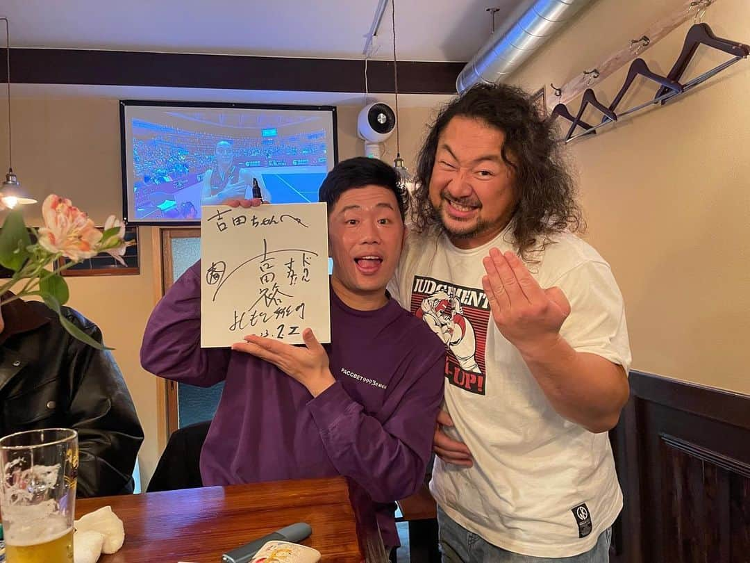 吉田隆司さんのインスタグラム写真 - (吉田隆司Instagram)「W吉田⭐️ #dragongate #prowrestling #ドラゴンゲート #プロレス #吉田 #吉本新喜劇 #ドリルすな」2月8日 14時42分 - yoshidatakashidg