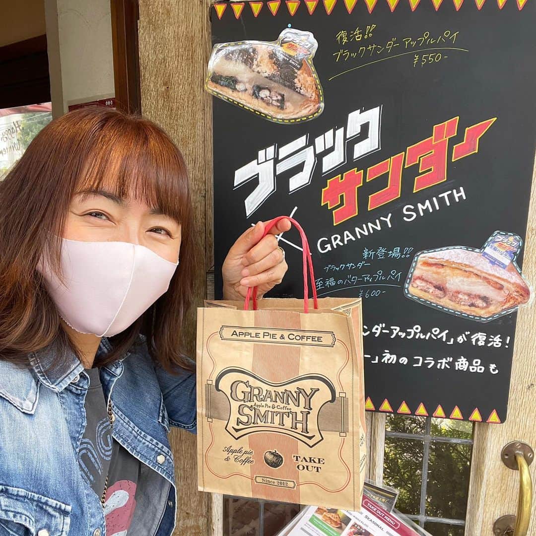 田中律子のグルメインスタ