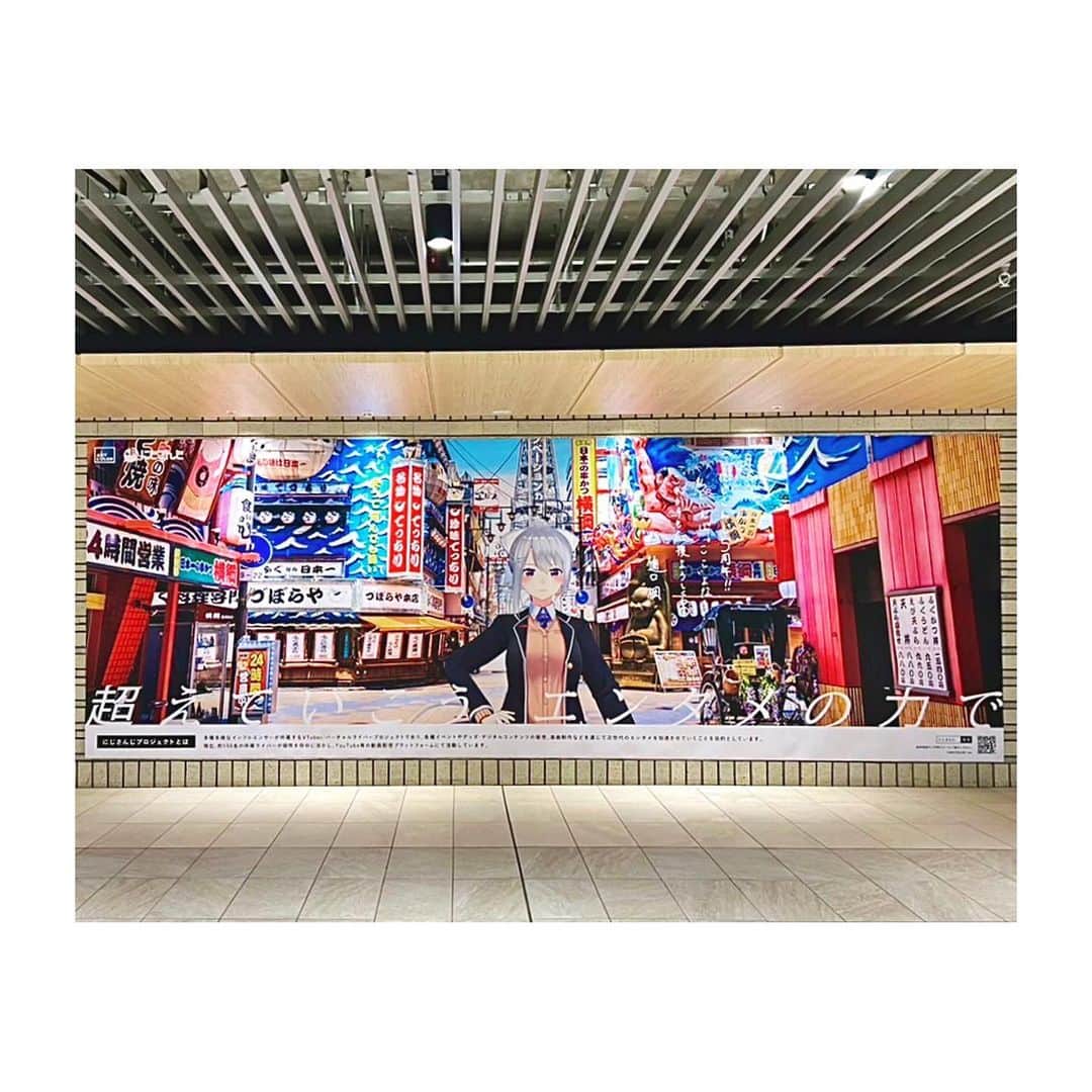 樋口楓のインスタグラム
