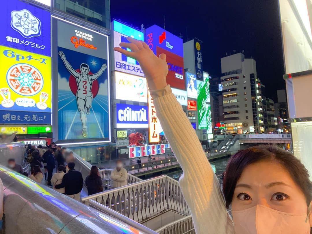 木村亜美さんのインスタグラム写真 - (木村亜美Instagram)「はい！大阪です 今週末は大阪オートメッセでお待ちしております🚘 みんなJAFブースにきてねー👍🏻 ̖́-‬  @osaka_automesse」2月8日 22時46分 - ami_kimura0327