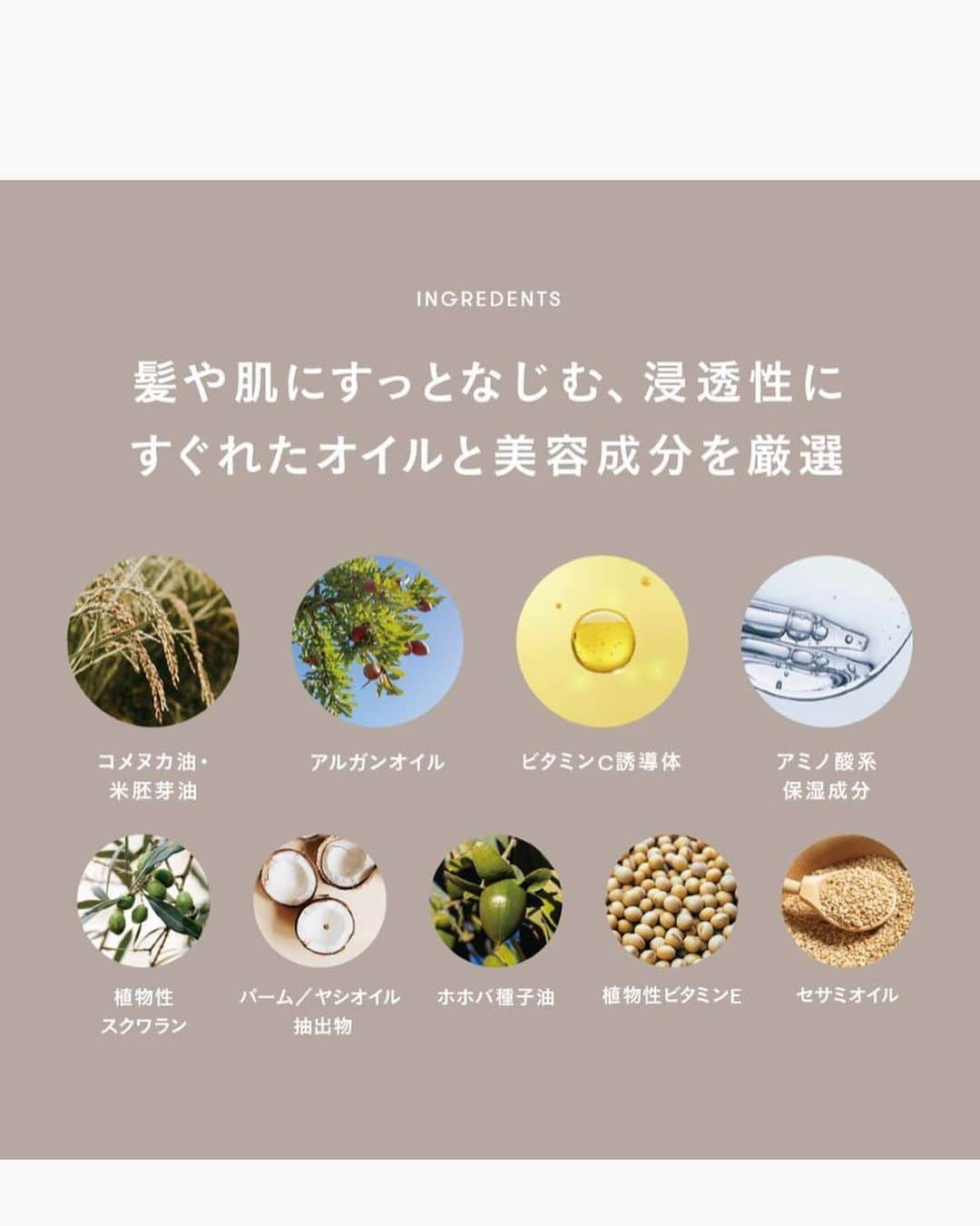 土田瑠美さんのインスタグラム写真 - (土田瑠美Instagram)「Rula オンラインストア SALON’s MARKET  トレンドのアイテムや情報が随時発信されておりますので 是非ご覧ください✨  会員ご登録は投稿内のQRコード、 top画URLよりのSALONS MARKET のリンクより会員ご登録、 又は 私のInstagramトップ画の ストーリーズアーカイブ"online store"に 会員登録URLを貼り付けておりますのでそちらをご利用ください☺️  既にストーリーズをご覧頂いて 全国の沢山の皆様に会員ご登録、ご購入頂き 誠にありがとうございます🙇‍♀️  人気の sinnpureteやdanceのヘアケアアイテム等 今後も又おすすめのアイテムがありましたら随時ご紹介したいと思います☺️✨」2月8日 15時10分 - ru0711
