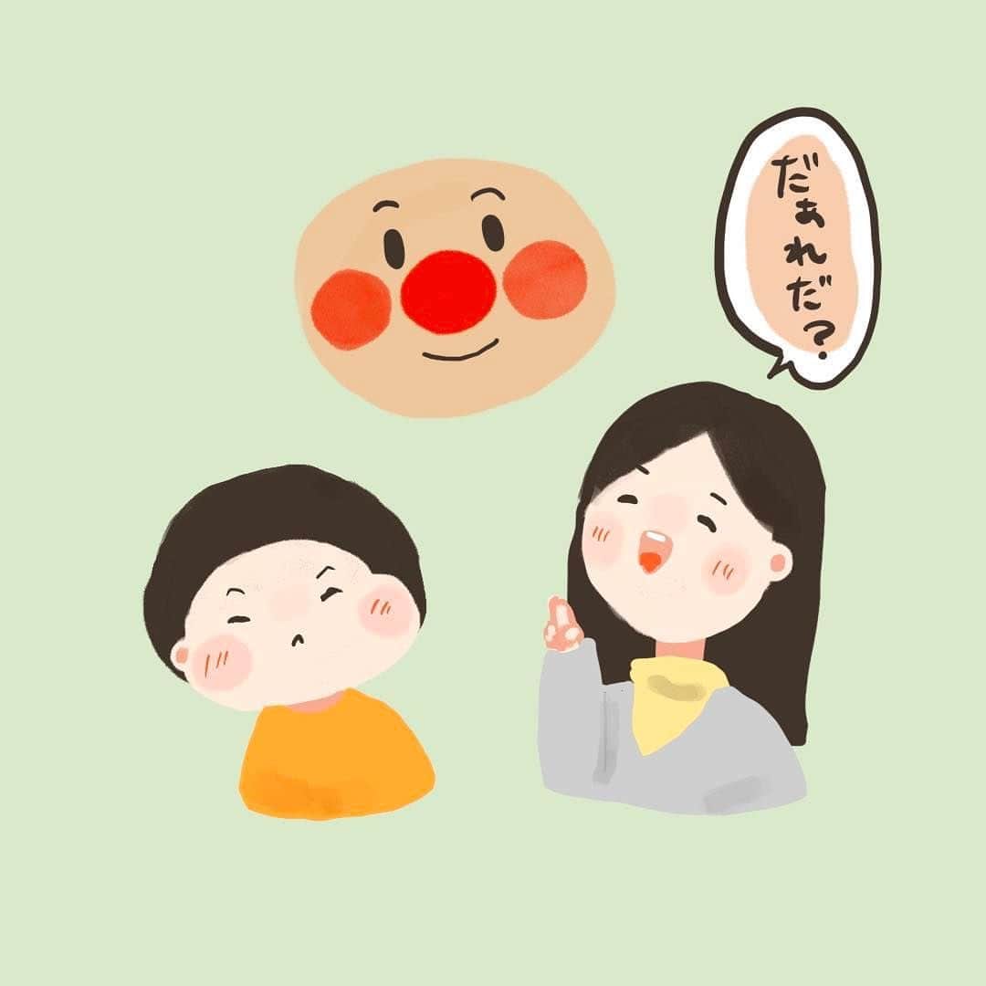 株式会社はぐくみプラスのインスタグラム