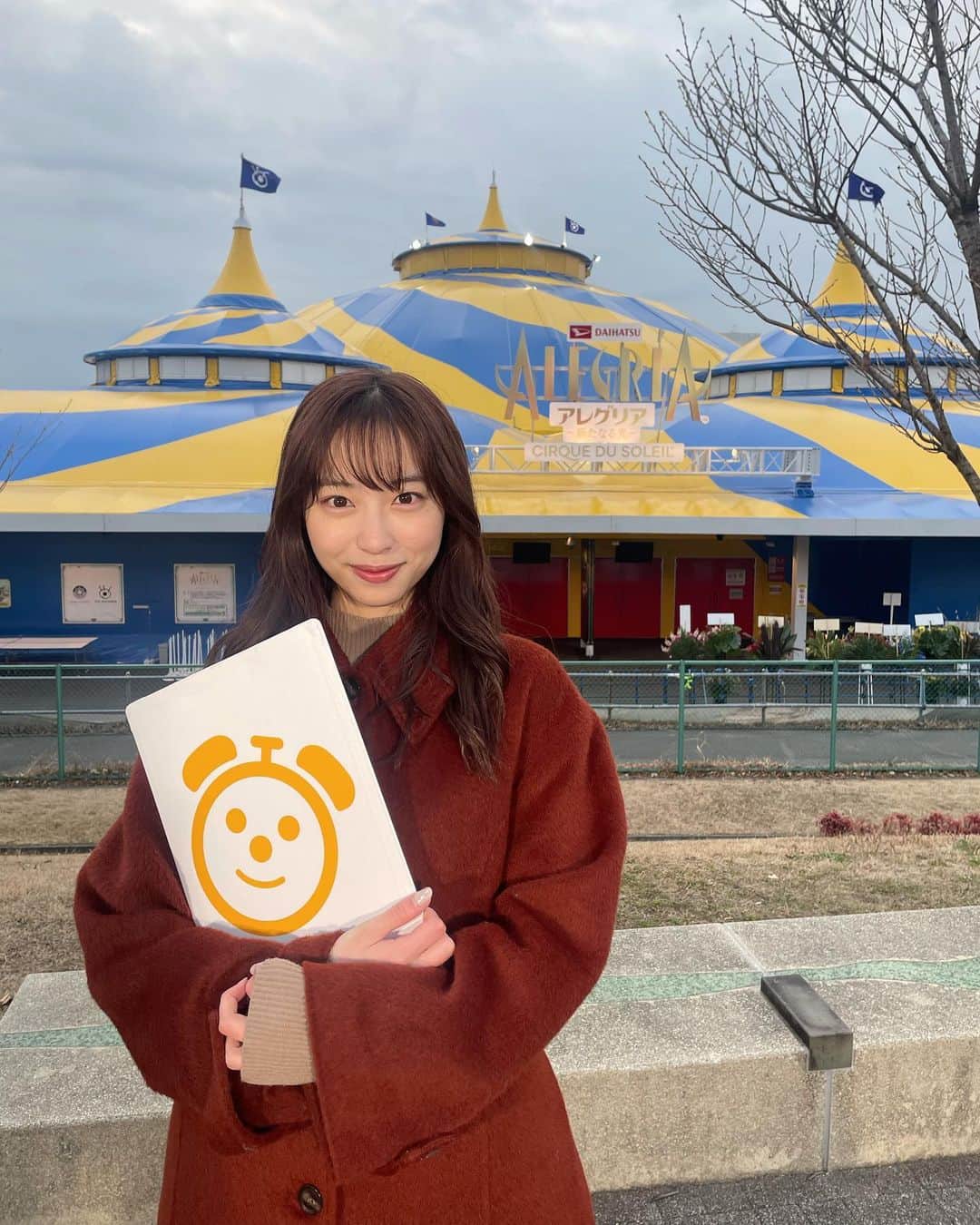 林佑香さんのインスタグラム写真 - (林佑香Instagram)「今朝は、今日開幕するアレグリアの東京公演が行われるお台場ビッグトップ前からお伝えしました！ 実は、今日が初めての中継でした🎈 天気も穏やかで、気温も高めで、とても楽しかったです♪」2月8日 17時52分 - yuka.hayashi_