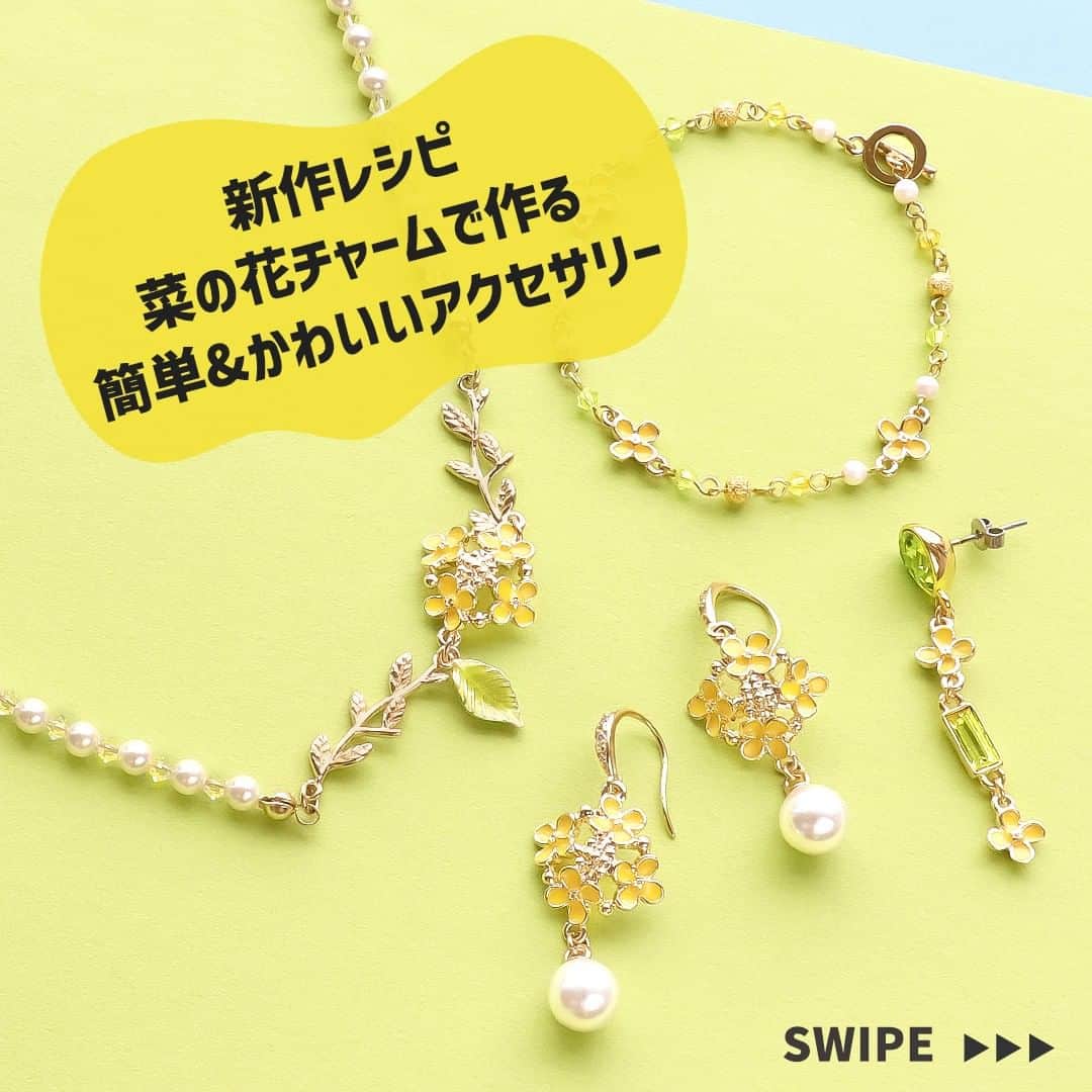 貴和製作所 公式のインスタグラム