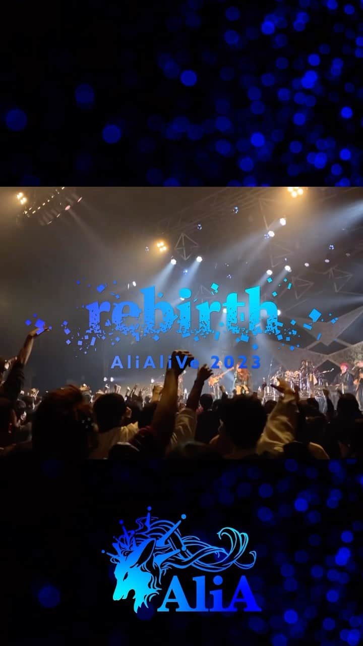 AliAのインスタグラム：「【#AliAZeppTour】  Thank You Fukuoka & Osaka🔥  ◎Next Live ▶︎▶︎2/18(土) Zepp Diver City(東京)  ⏬チケットはこちらから🎟 l-tike.com/alia/」