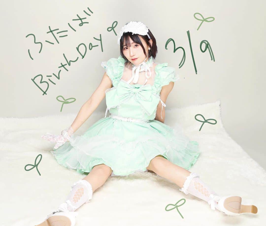 のインスタグラム：「お知らせです！！！ 3/9 Birthday Event させていただきます‪🌱‬  2/9から予約開始されます！  バーレスク東京に入って4度目のBirthday Eventになりますが、毎年お誕生日に大切な皆と会えるこの日が本当に楽しみで楽しみで仕方ありません！！ たくさんの人に楽しんでもらえるように、精一杯頑張りますので、よろしくお願いします！🤍🤍  #バーレスク東京」