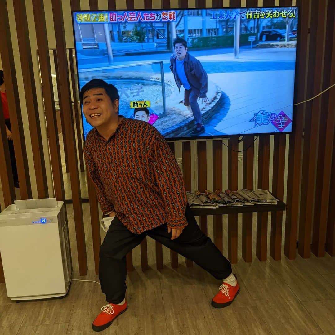 のインスタグラム：「守谷たまたま二人おった」