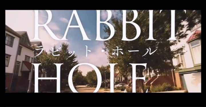 土井ケイトのインスタグラム：「ラビットホール、ティザー映像公開です！ PARCO劇場4/9-25  その後 秋田、福岡、大阪へ。 皆様是非観に来て下さいませ！  “Rabbit hole” official trailer has arrived. Opening at April 9th!!」