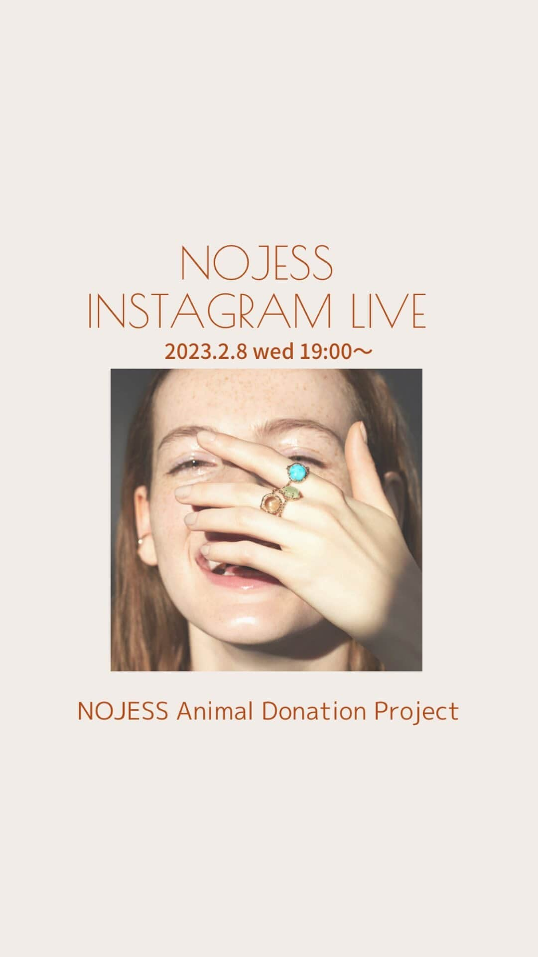 nojess_officialのインスタグラム