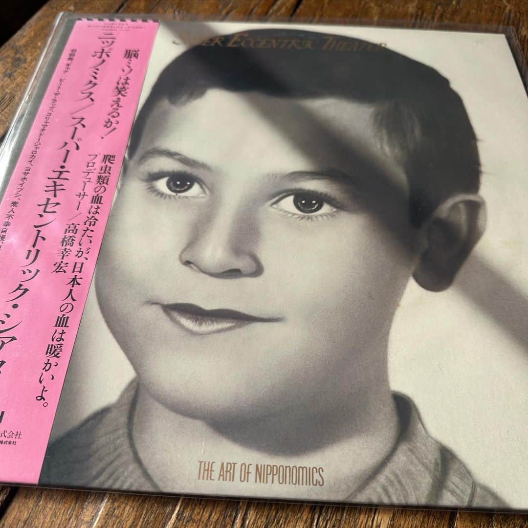 大沢伸一のインスタグラム：「I’m no’1  You are no’1 We are no’1 in the world.」