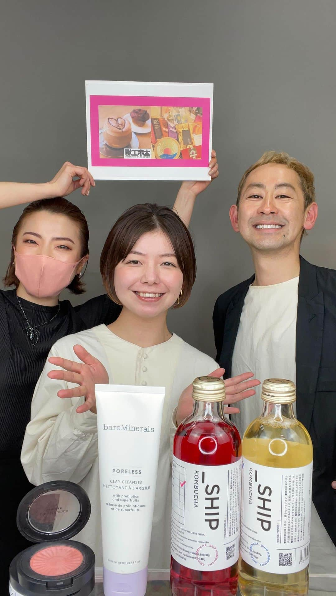 bareMinerals JPのインスタグラム