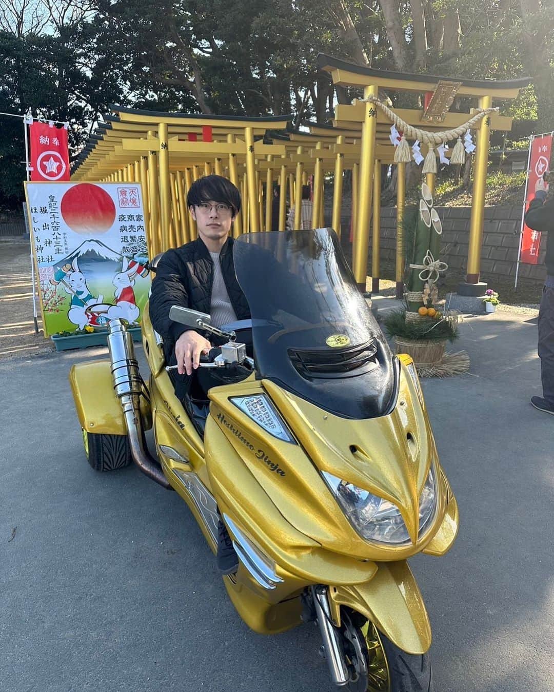 多嶋朝飛さんのインスタグラム写真 - (多嶋朝飛Instagram)「誰かの真似。🍠🛵 #ほしいも神社」2月8日 20時28分 - tajimaasahi