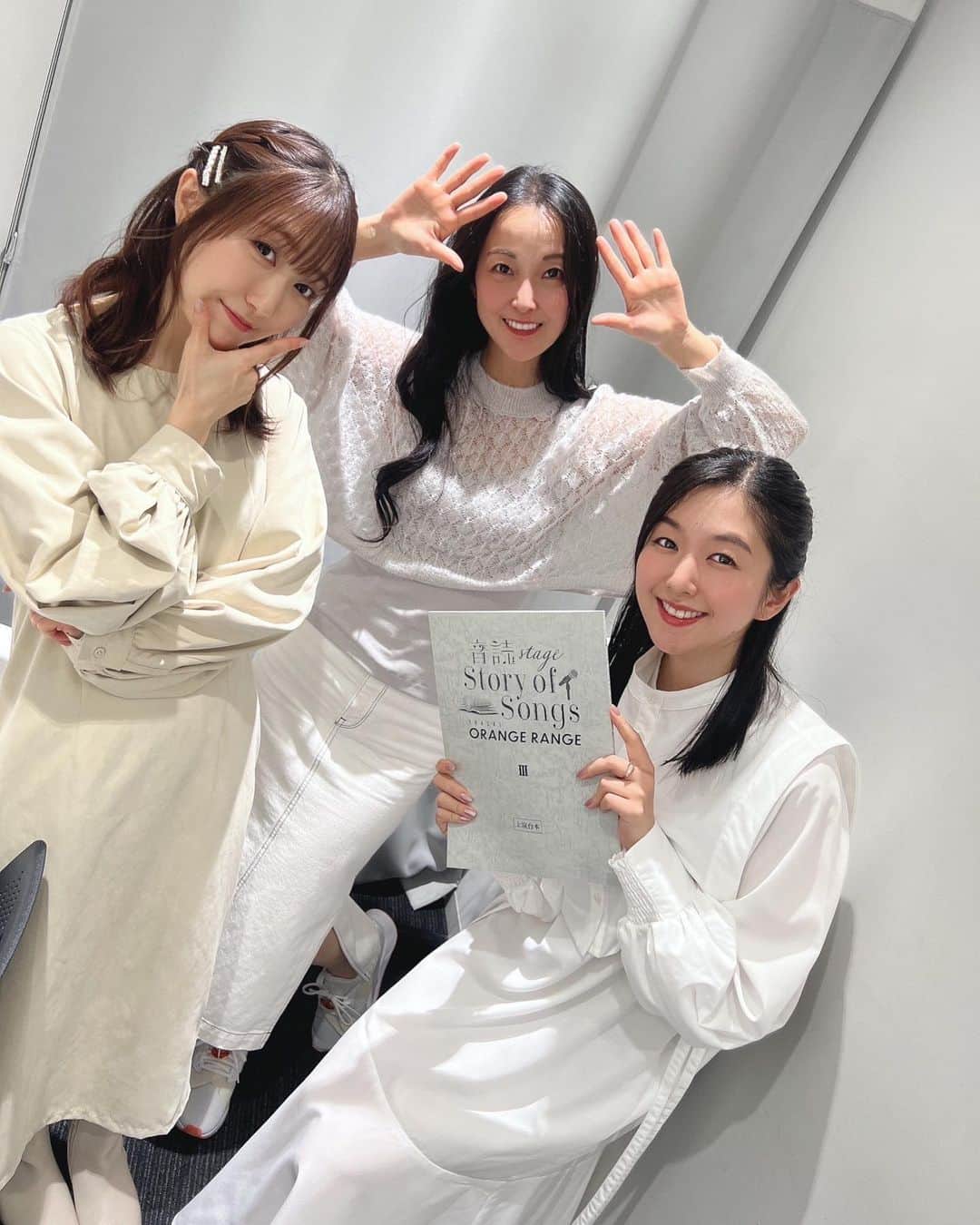 茅野愛衣さんのインスタグラム写真 - (茅野愛衣Instagram)「ORANGE RANGEさんの音楽で紡ぐ朗読劇！ 平日にも関わらず ...