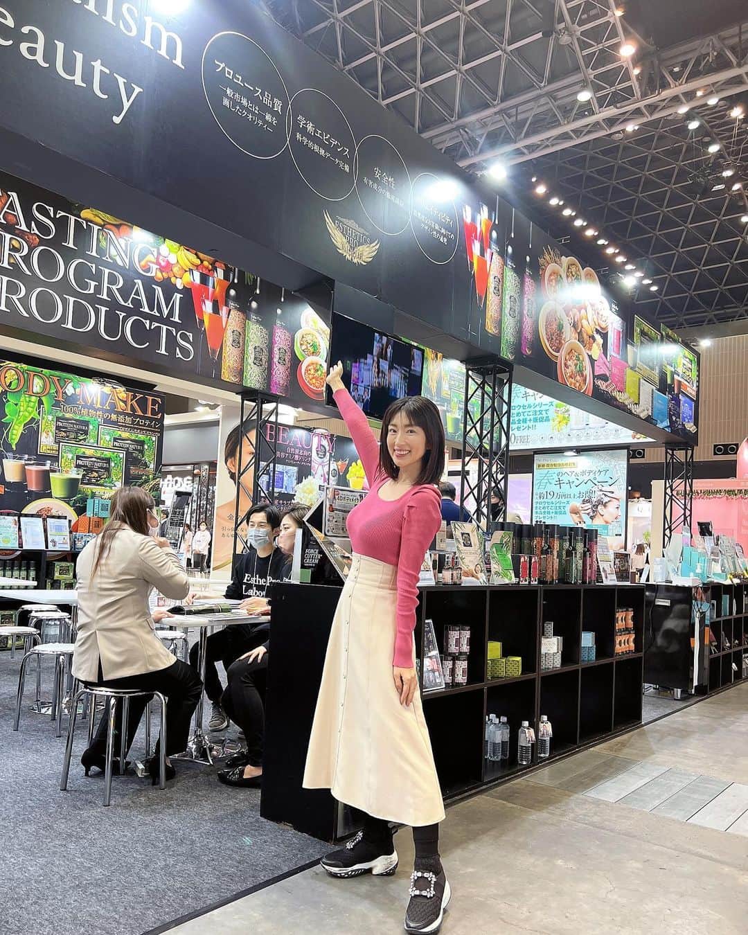 庄司ゆうこのインスタグラム