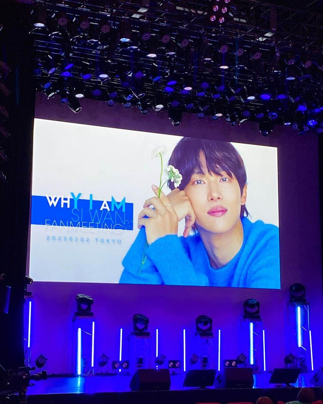 rittann48のインスタグラム：「2023.2.2.Thu  2023 YIMSIWAN FANMEETING WHY I AM  1日目シワンファンミ参戦 後から知ったけど1日目は写真🆖で 2日目は🆗だったのがショック😭  日本語たくさん話してくれて たくさんのファンサをしてくれて バラード曲、ダンス曲を歌ってくれて ファンミでもシワンの優しさが溢れてる 最高の1日でした  #임시완  #イムシワン  #yimsiwan  #fanmeeting  #whyiam  #2023 #japan  #ヒューリックホール東京」