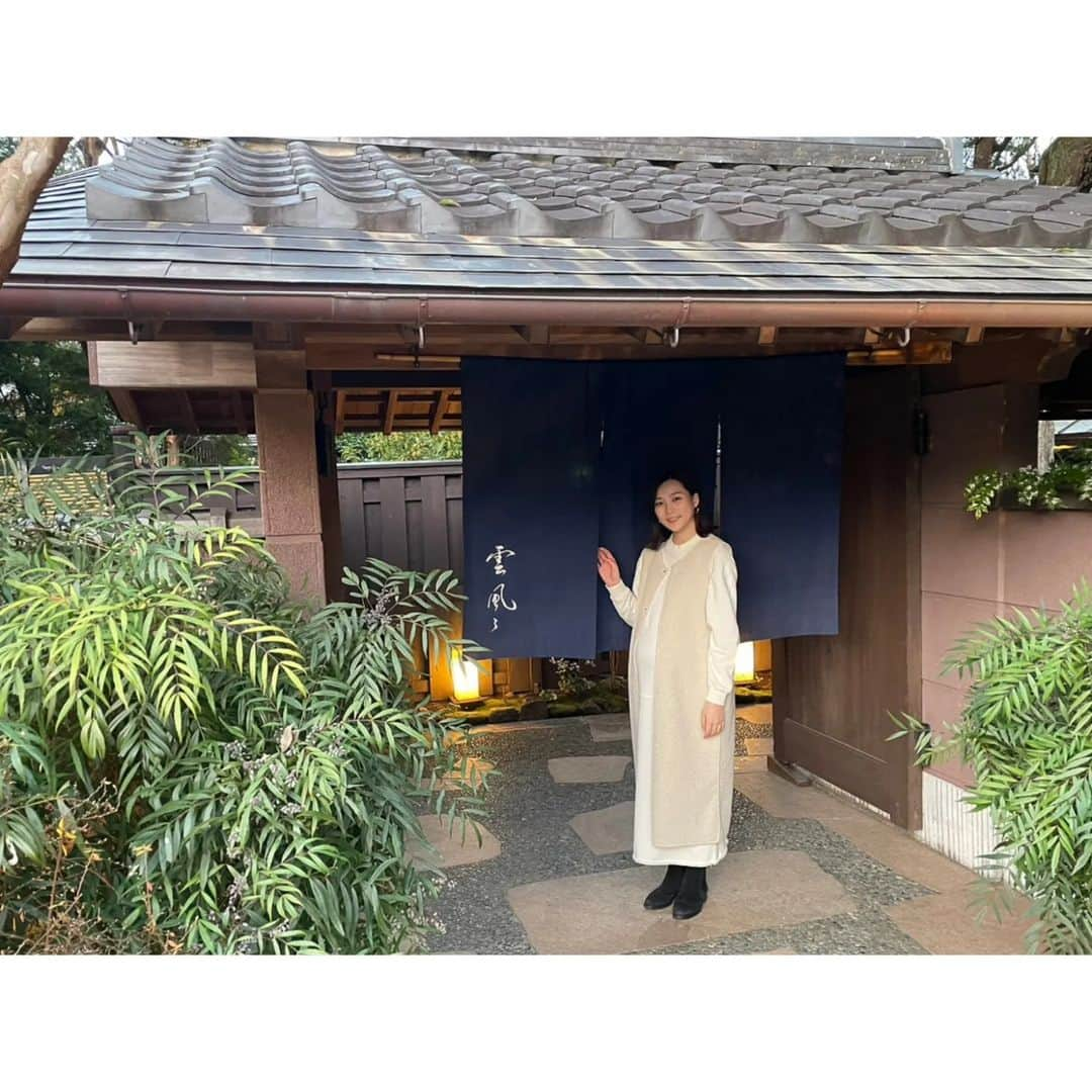 本田珠規さんのインスタグラム写真 - (本田珠規Instagram)「2023.1.18  産前ラスト旅🌿  伊豆・月ヶ瀬温泉♨ 【雲風々〜うふふ〜】 お部屋に露天風呂付きで安心してゆっくり 寛げました☺️  全室露天風呂付きの7部屋。 テイストがそれぞれ違っているそうで、 今回泊まったのはこちらのお部屋 ［鶯鳴（おうめい）］  食事も美味しく美しく、 産前ラストに贅沢な旅をさせていただきました🙏  実は今回の旅は いつもお世話になっている つまみ枝豆さん&江口ともみさん ご夫妻からのギフト😭 @tsumami.edamame @tomomin.eguchi  本当にありがとうございました🥹  #産前旅行#雲風々#月ヶ瀬温泉 #伊豆旅行#温泉旅行 #妊娠9ヶ月#34週4日」2月8日 22時19分 - tamaki_honda_oscar